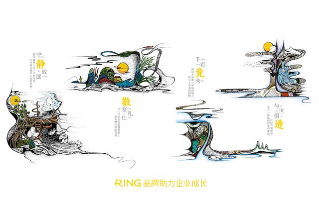 一家具有合作价值的长安区画册设计机构。