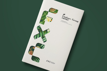 长安区样本册设计：以系统呈现，筑牢城市产业的坚实根基